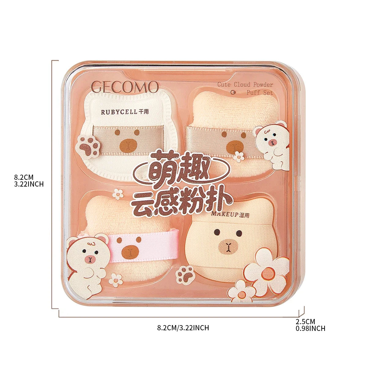 Soft Marshmallow Air Cushion Sponge Powder Puff Dry Wet Dual Use For Liquid Foundation Base Daily Cosmetic Makeup Tool