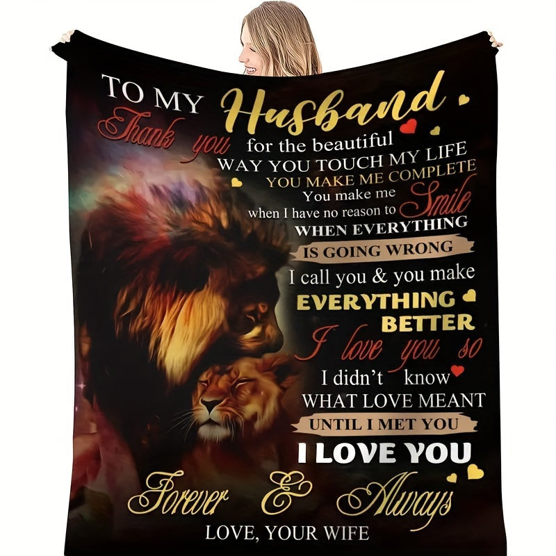 1pc to My Husband Blanket from Wife - Lion & Wife Love Message Print, 30-Thread Count Soft Flannel Anniversary Gift for Wedding,, Husband's Bed, Couch, Sofa - Romantic Marriage Keepsake Throw
