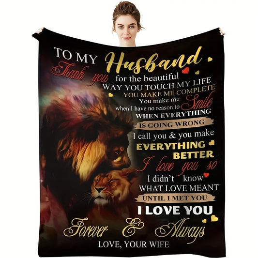 1pc to My Husband Blanket from Wife - Lion & Wife Love Message Print, 30-Thread Count Soft Flannel Anniversary Gift for Wedding,, Husband's Bed, Couch, Sofa - Romantic Marriage Keepsake Throw