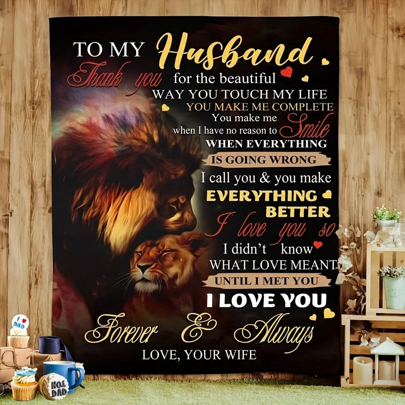 1pc to My Husband Blanket from Wife - Lion & Wife Love Message Print, 30-Thread Count Soft Flannel Anniversary Gift for Wedding,, Husband's Bed, Couch, Sofa - Romantic Marriage Keepsake Throw