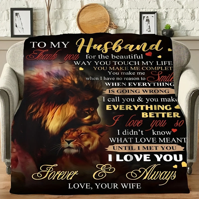 1pc to My Husband Blanket from Wife - Lion & Wife Love Message Print, 30-Thread Count Soft Flannel Anniversary Gift for Wedding,, Husband's Bed, Couch, Sofa - Romantic Marriage Keepsake Throw