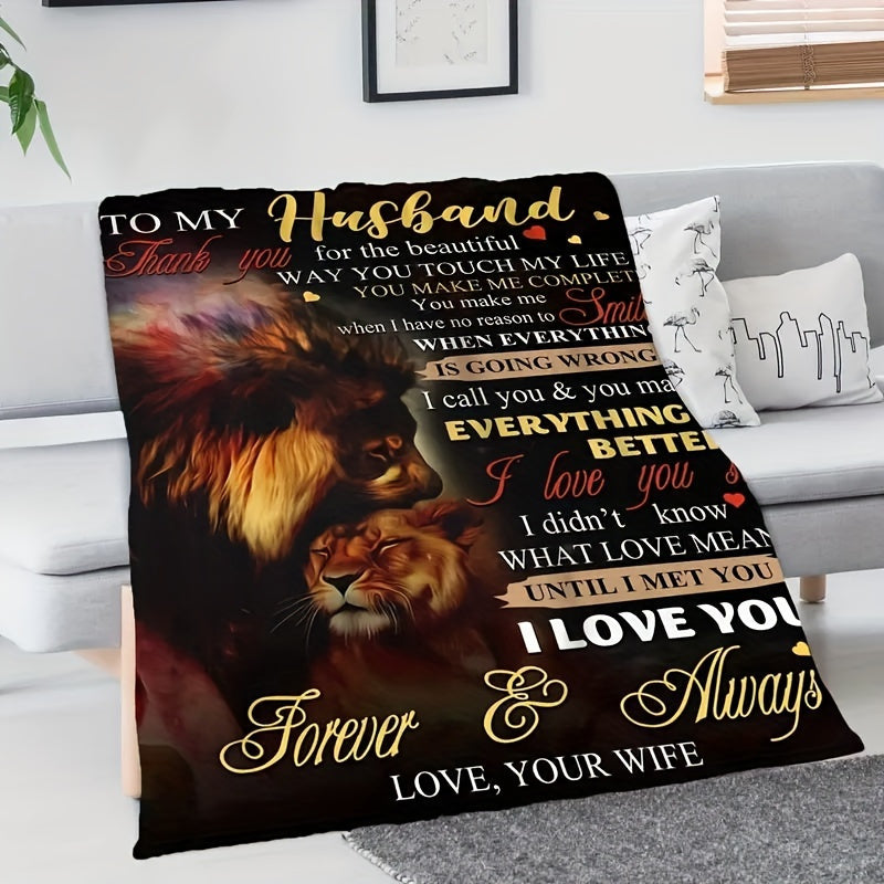 1pc to My Husband Blanket from Wife - Lion & Wife Love Message Print, 30-Thread Count Soft Flannel Anniversary Gift for Wedding,, Husband's Bed, Couch, Sofa - Romantic Marriage Keepsake Throw