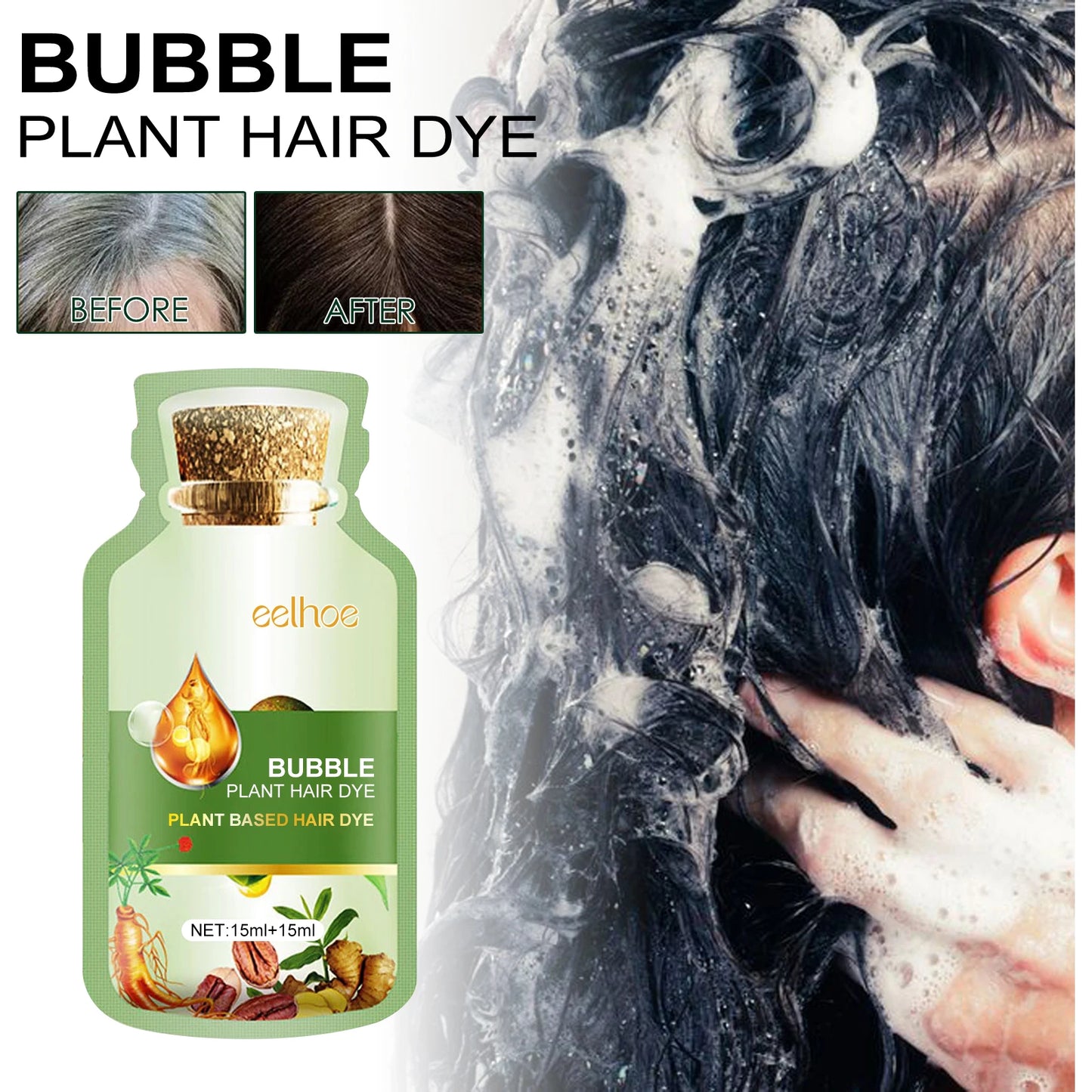 10pcs Herbal Hair Dyeing Bubble Shampoo Non-irritating Fast Change Hair Color Repair Gray White Hair Smoothing Dyeing Shampoo