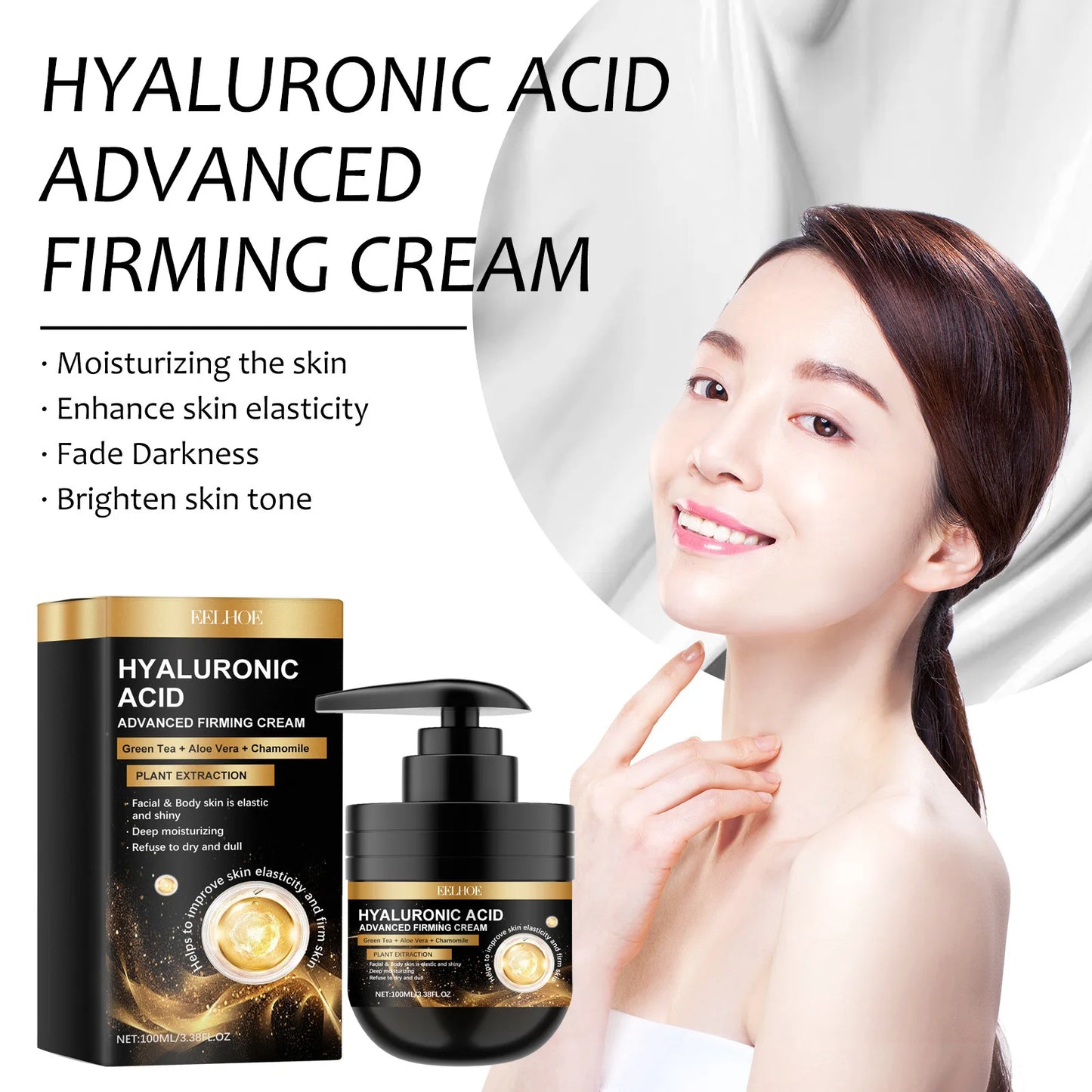 Eelhoe Hyaluronic Acid Moisturizing Face Cream Oil Control Anti Aging