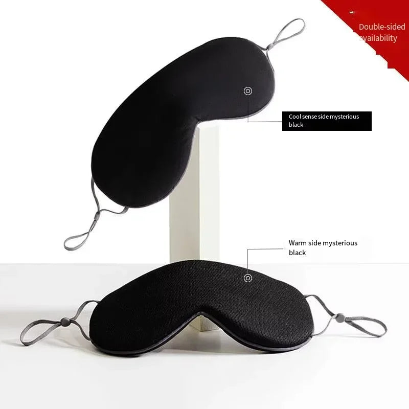 Korean Style Ice Silk Sleeping Eye Mask Adjustable Light Blocking Breathable