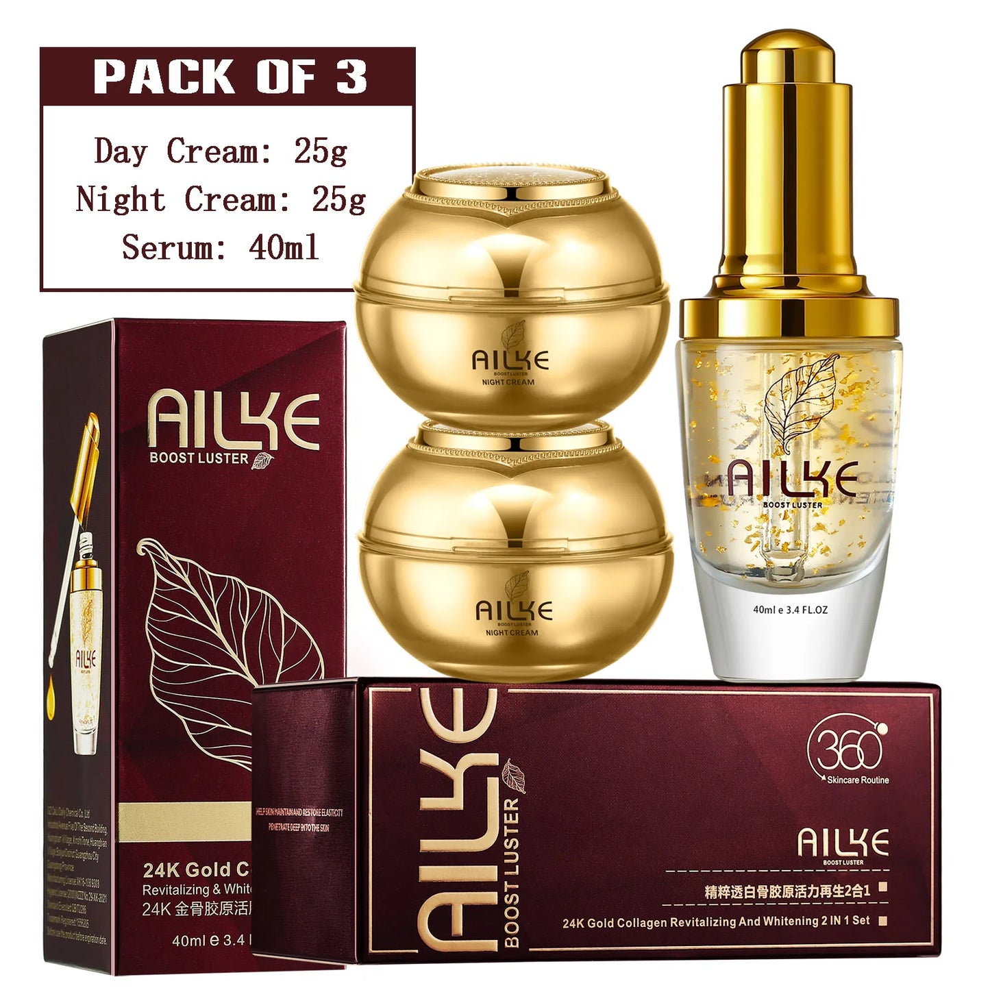 AILKE Collagen Lightening Face Care Set Moisturizing Even Skin Tone