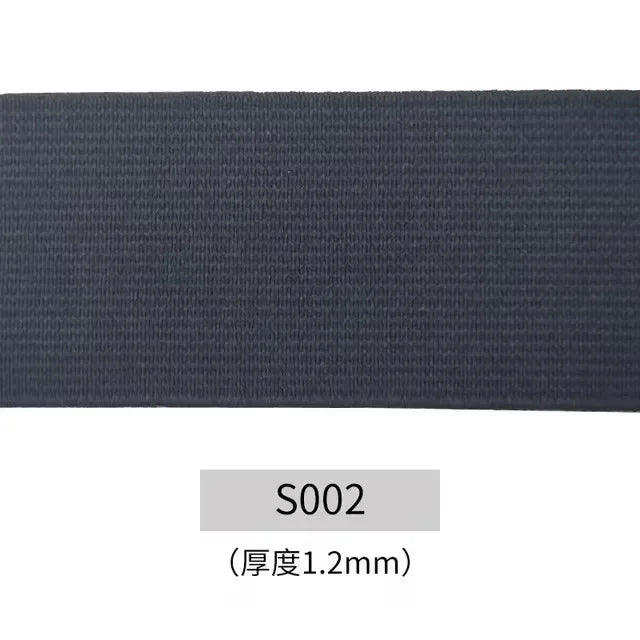 3/5M 25/30/40/50mm Flat Elastic Band for Sewing Pants Waistband Rubber Cord Tape Stretch Webbing Bands DIY Clothes Accessories