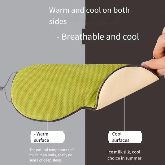 Korean Style Ice Silk Sleeping Eye Mask Adjustable Light Blocking Breathable