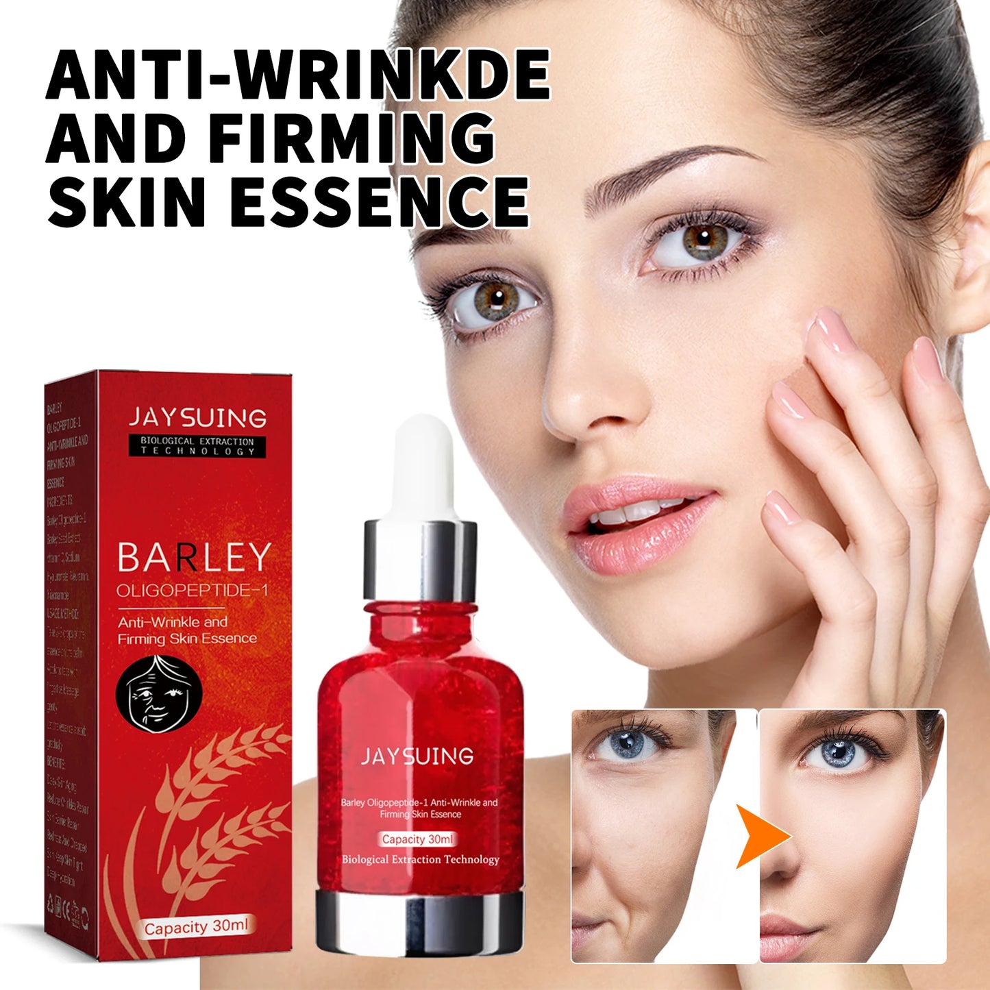 Jaysuing Facial firming essence reduces fine lines and melanin, prevents dry skin, moisturizes and nourishes skin care products
