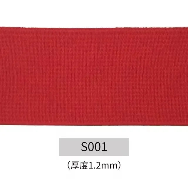 3/5M 25/30/40/50mm Flat Elastic Band for Sewing Pants Waistband Rubber Cord Tape Stretch Webbing Bands DIY Clothes Accessories