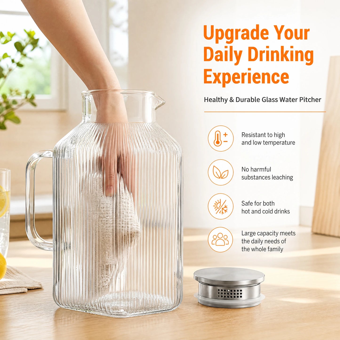 HiMISS Glass Water Pitcher With Handle And Strainer Lid