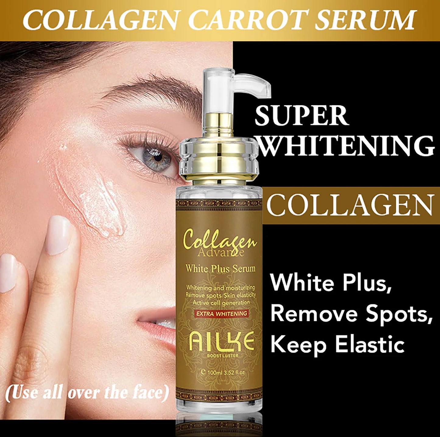AILKE Whitening Skincare Kit Collagen Carrot Oil For All