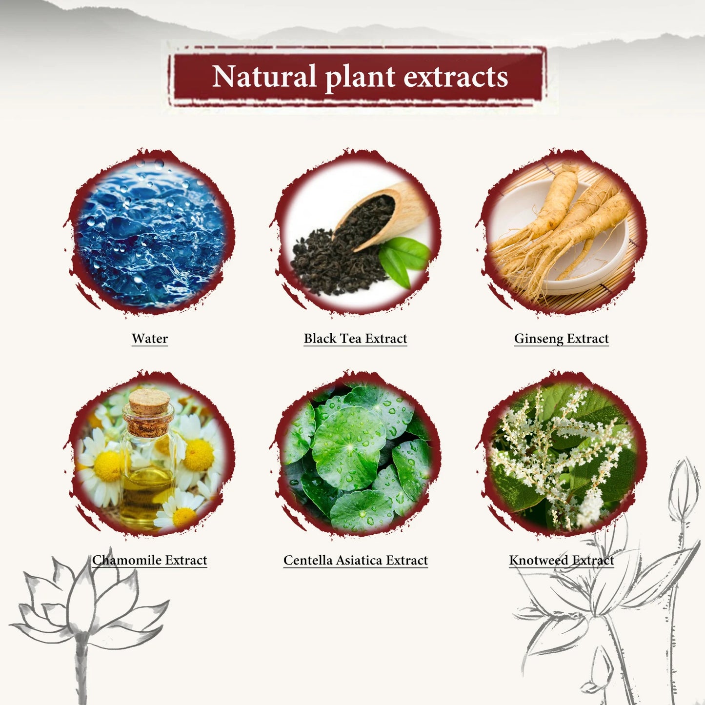 Blackhead Remover Facial Mask Ginseng Peeling Mask Deep Cleansing Shrink Pores Moisturizing Beauty Health Skin Care Product 100g