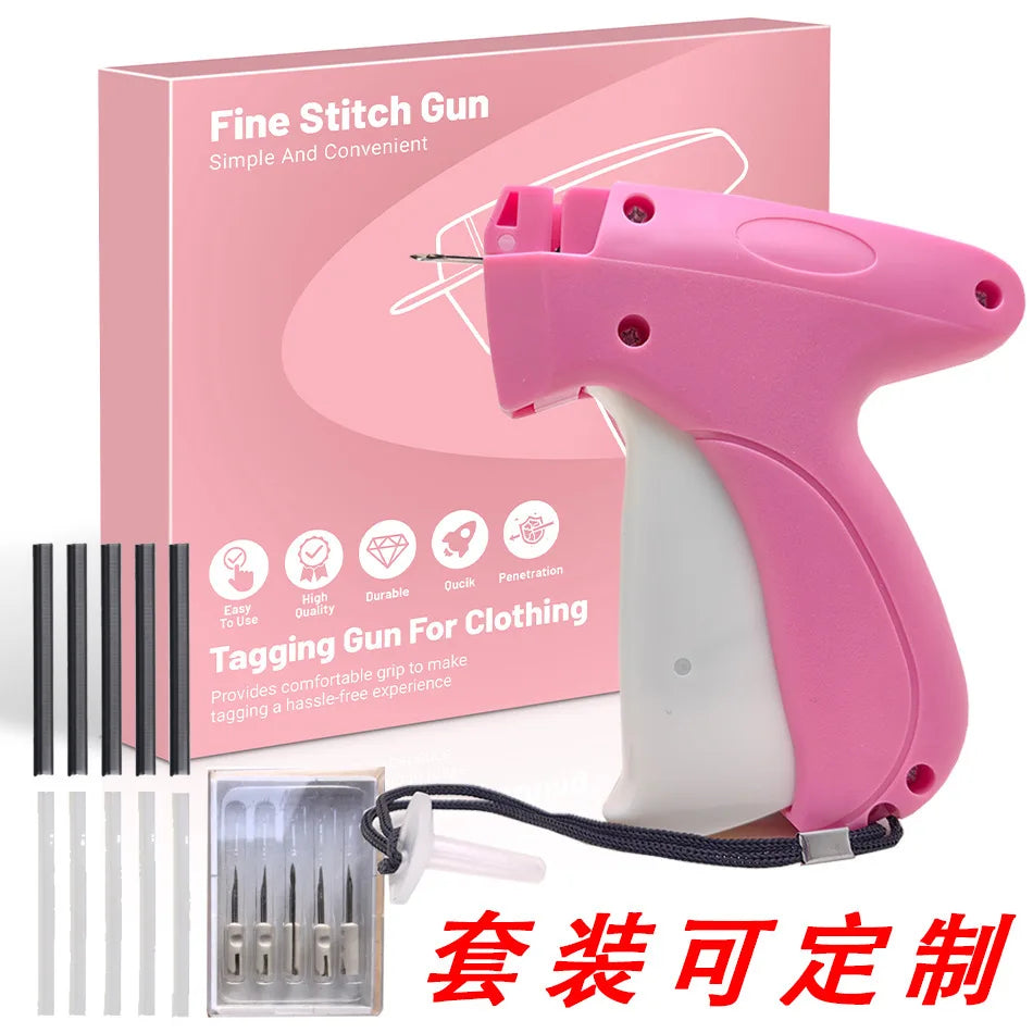 Quick Clothing Fixer Sewing Gun Handheld Garment Stitch Tool Quilt Holder Fastener Tag Fixing Tool for Clothes