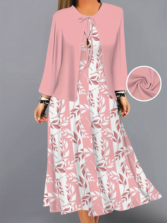 Elegant Dress Set | Drawing Pattern Print Fashion Resort Jacket Vest Long Skirt Set | Spring and Autumn Comfortable Fit Regular Casual Suit with Crew Neck and Fake Drawstring Details